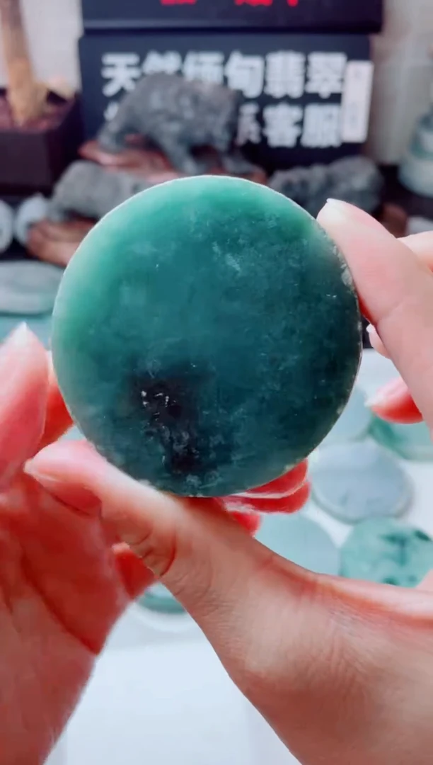 翡翠未镶嵌颈饰1252......