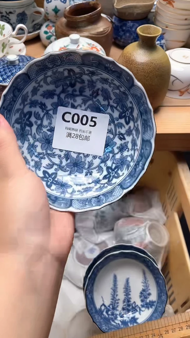 1阿*?005