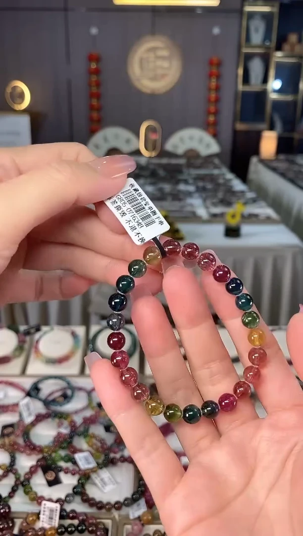 未镶嵌老矿碧玺彩虹单圈手串7mm+碧玺hon多样性发一条带证书