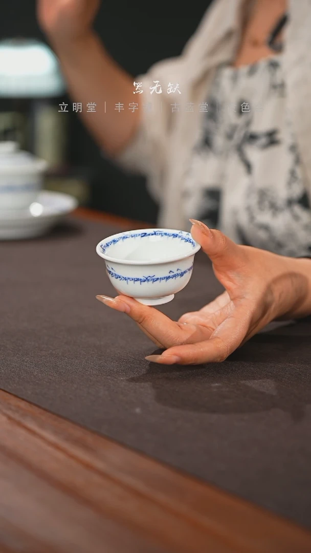 精品茶器【本店无运费险】