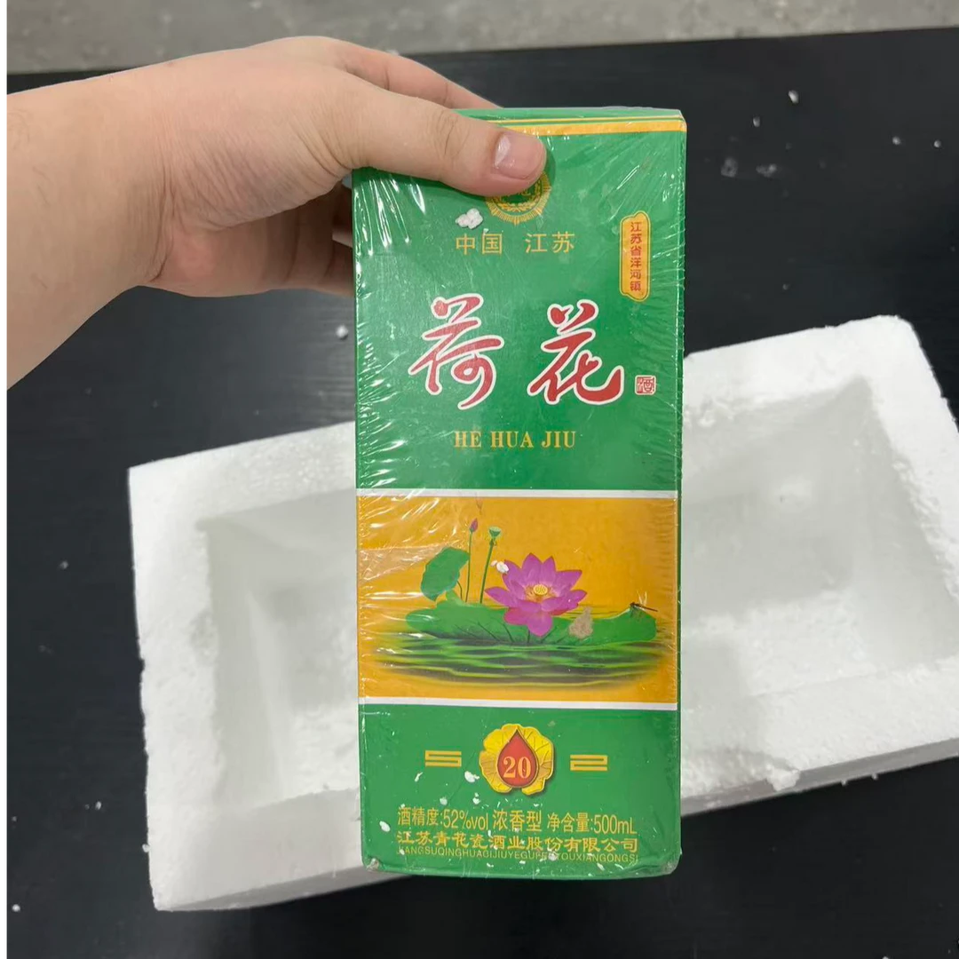 韵之源韵之源韵之源韵之源 ZQ 荷花20（单瓶）浓香型白酒