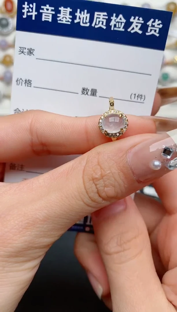 【闪购商品】翡翠戒指银S925镶嵌........