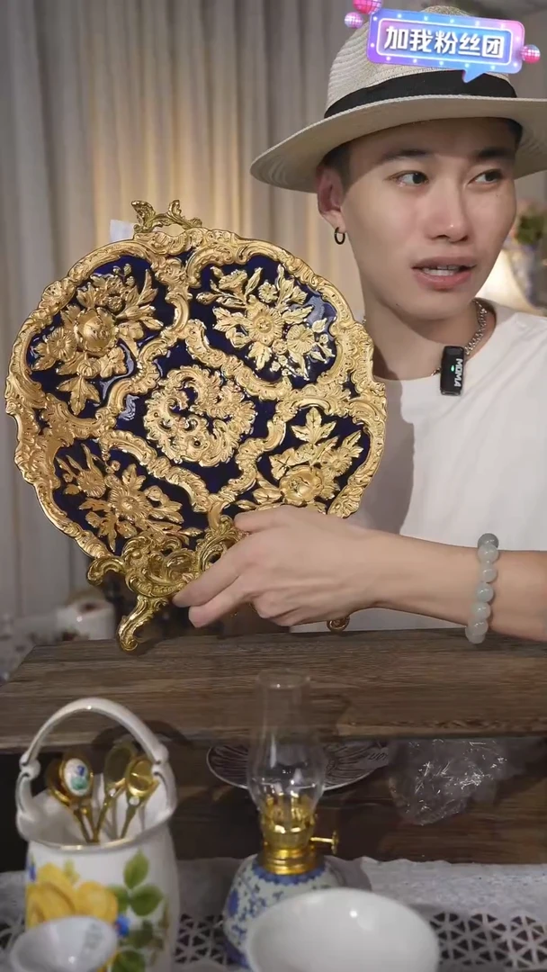 高端礼品------U573（赠黄铜盘架