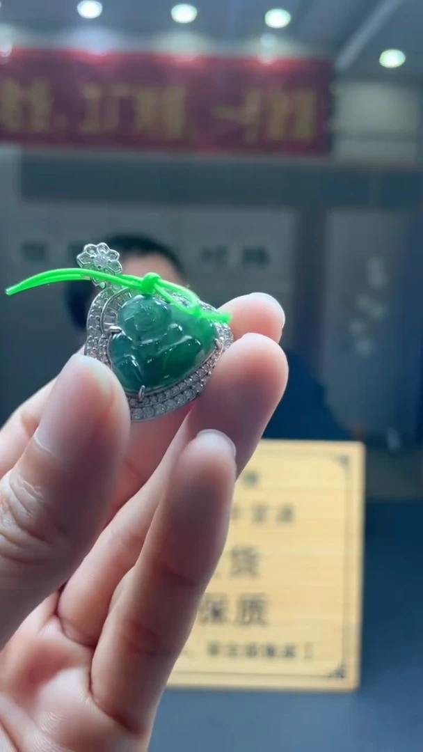 未镶嵌定制翡翠********323