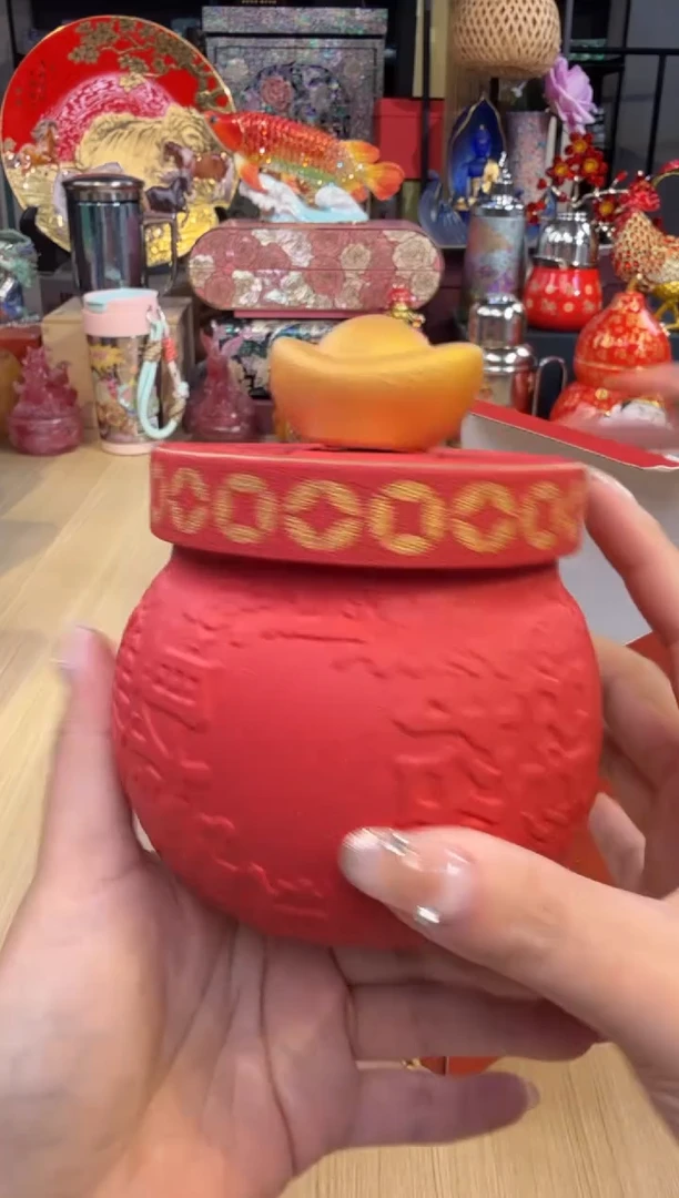 68转转元宝茶叶罐