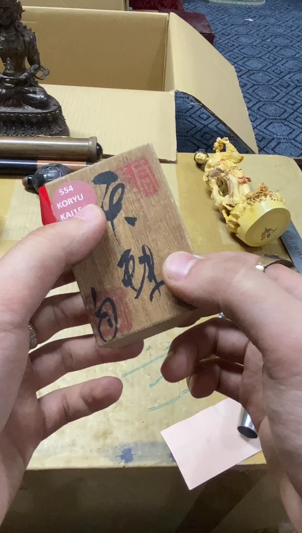 1m****6精品瓷一物一拍定闪