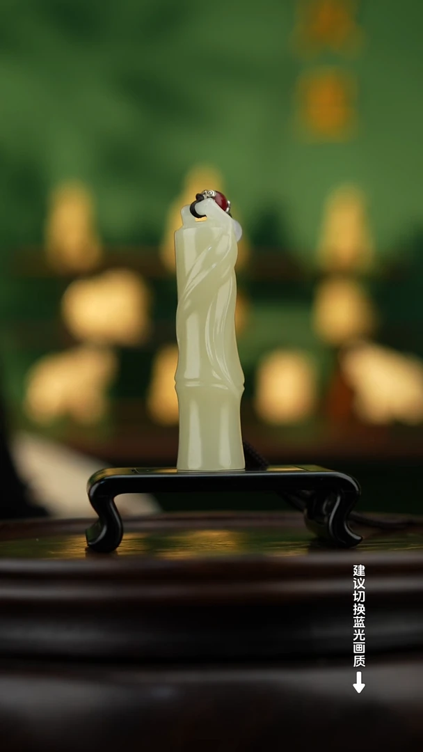 玉【节节高升】天然玉石手把件