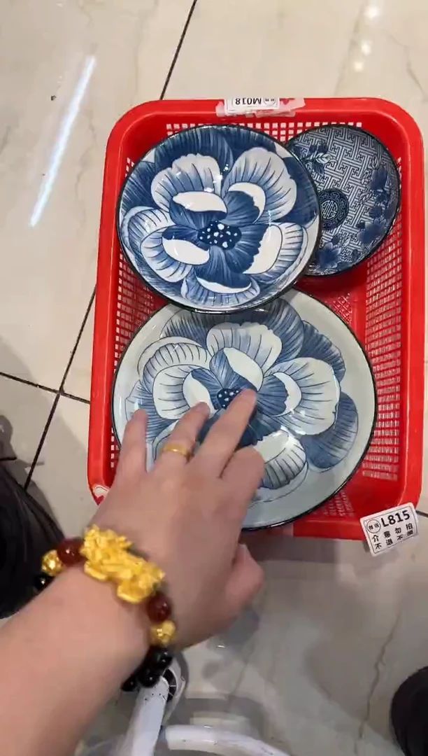 微瑕商品，介意勿拍  套组