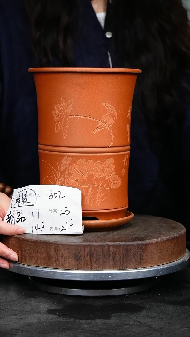 紫砂花盆302+z紫砂花盆