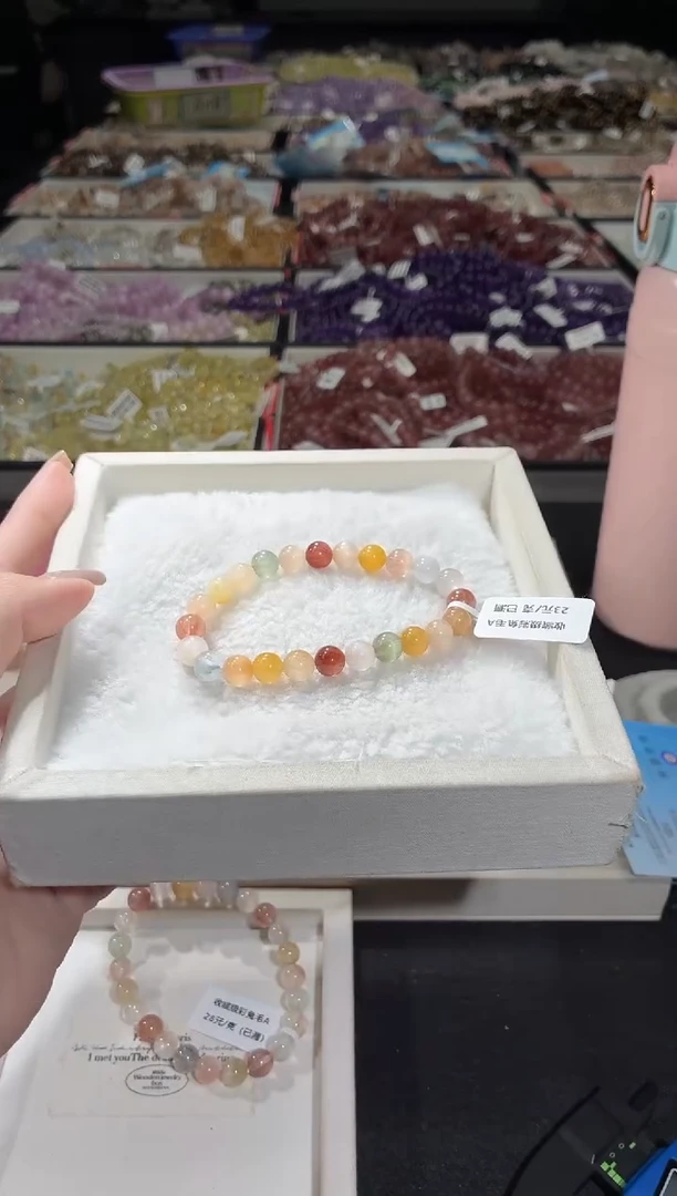 未镶嵌手链水晶432号  多样性发一E  7+