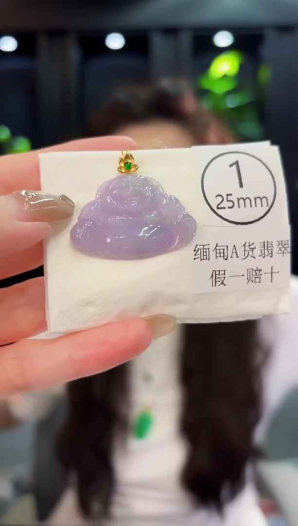 翡翠18K金镶嵌颈饰 缅料A货/支持复检/一件