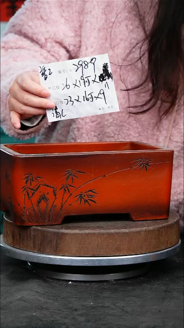 紫砂花盆2989瑕疵紫砂花盆&……