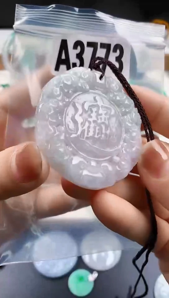 颈饰未镶嵌翡翠天然翡翠吊坠挂件