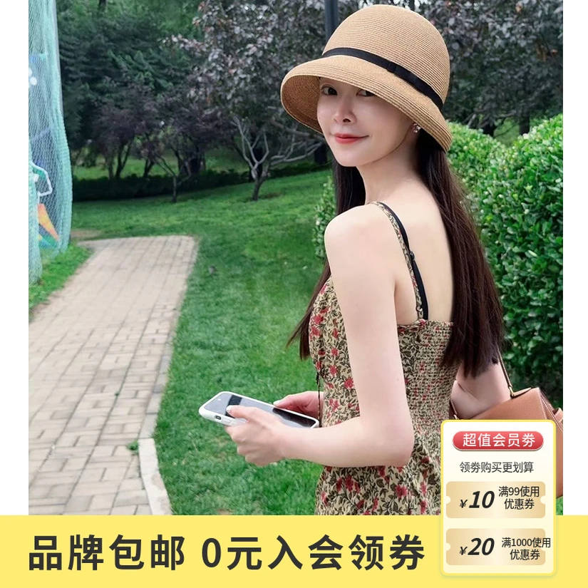 【宋轶同款】三彩2025夏季新款碎花吊带连衣裙无袖系带V领长裙浪漫S