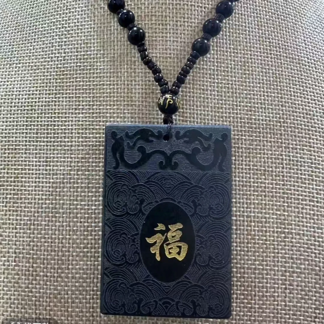 【甄选】正品 新疆和田玉平安无事牌。福+平安。玉石吊坠