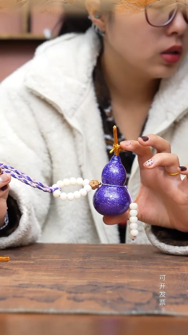 622号缘梦工艺葫芦（天然真葫芦）