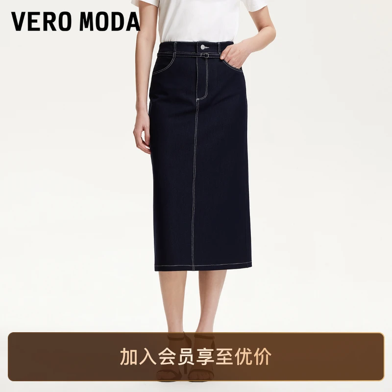Vero Moda半身裙女2025新款腰带设计后身开叉直筒裙洋气裙子百搭
