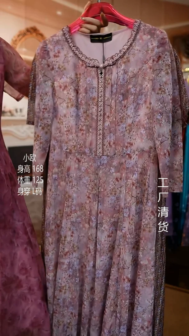 套头款好看的衣服 M