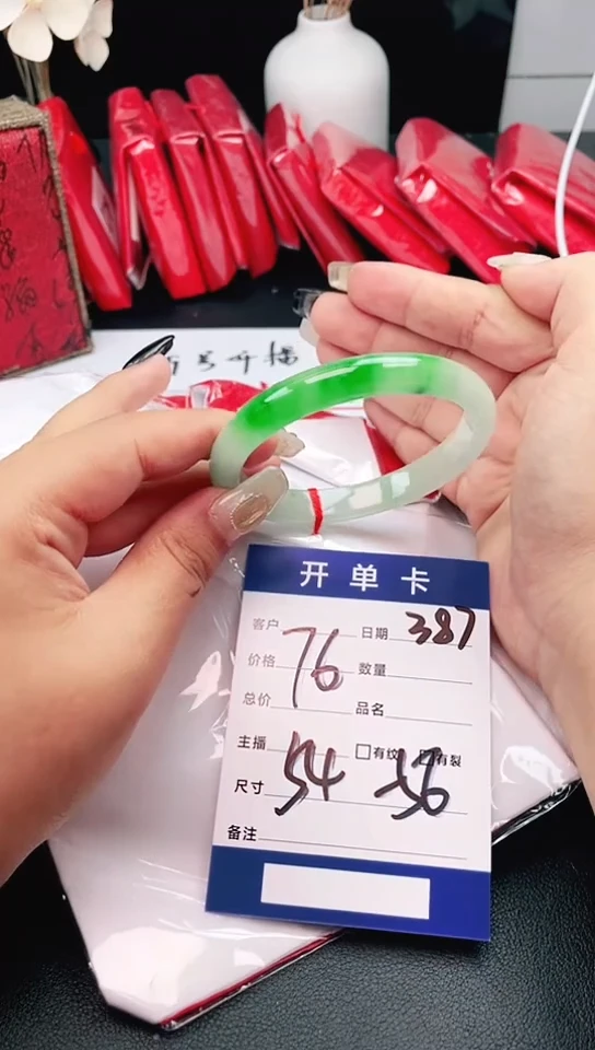 手镯圈口适合下单，圈口