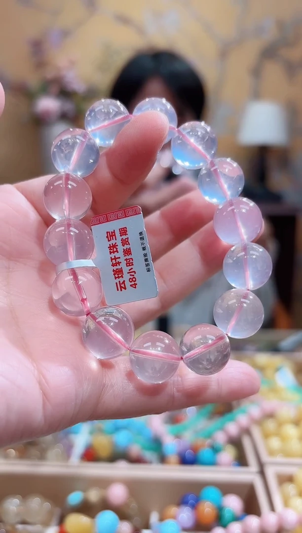 未镶嵌手链水晶14咪+天然粉晶，莫桑比克星光粉，天然晶体结构