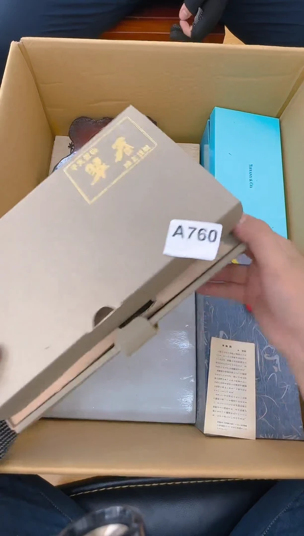 760中古商品谨慎参拍