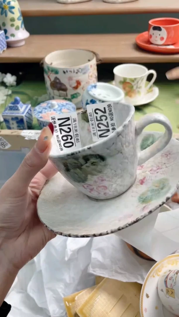 陶瓷宁*N260*********