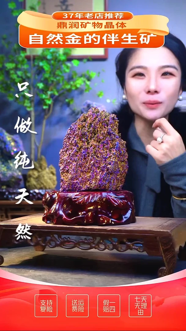 石材精品石头，造形奇特，中式家居摆件