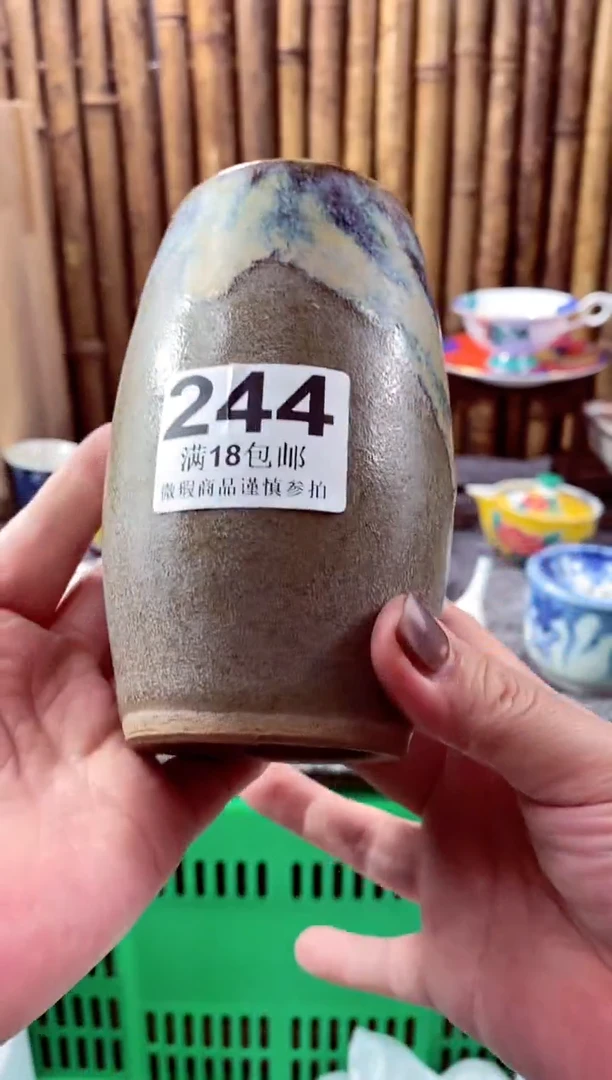 【闪购商品】瓷片开心快了 每一天呀