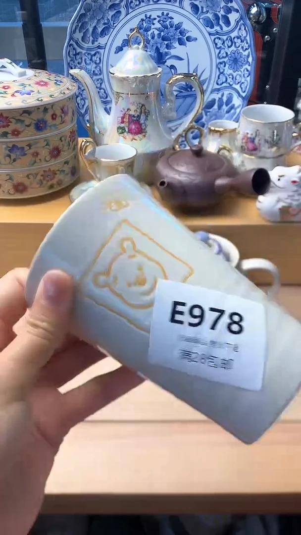 瓷片人****多978