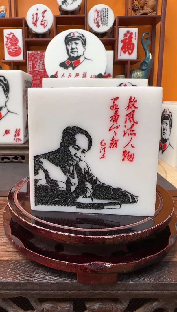 石材3*11111111111111