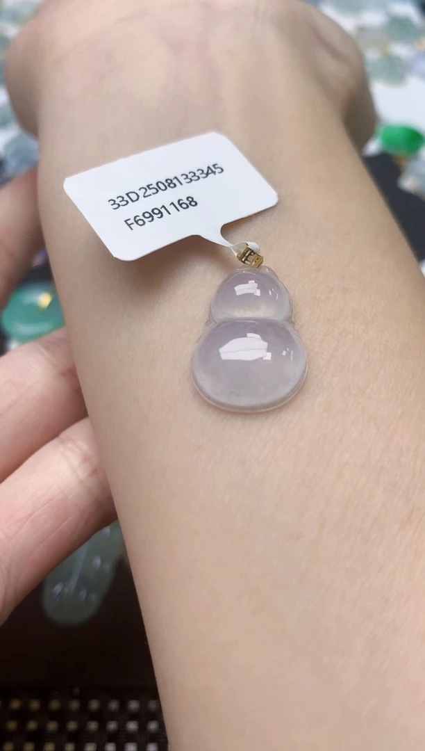 翡翠18K金镶嵌颈饰天然缅甸A货翡翠