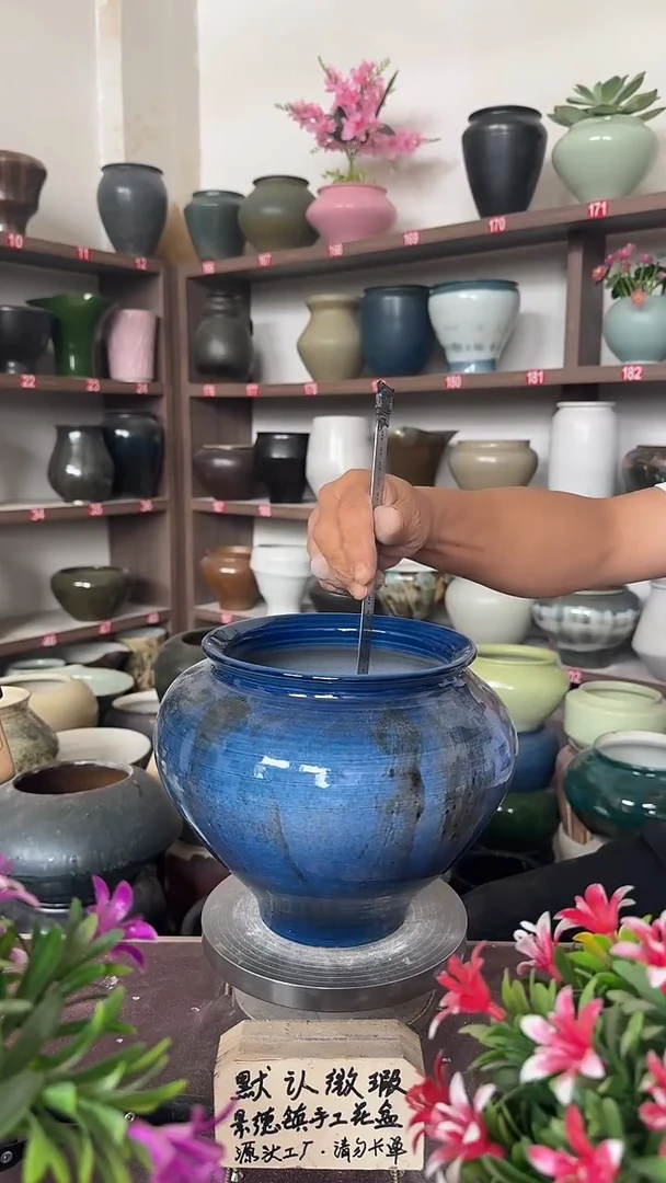 10月14号-高17口15瑕