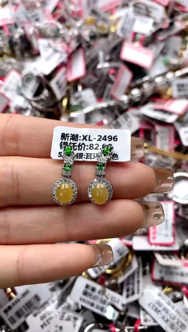 【闪购商品】翡翠戒指银S925镶嵌88888---8