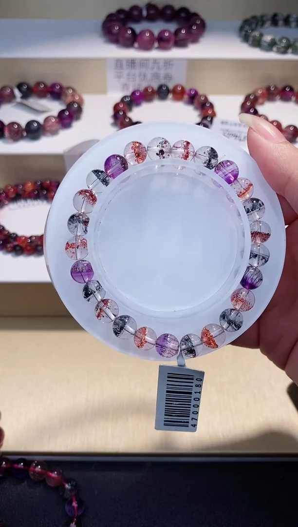 未镶嵌手链水晶毒液超七7m+