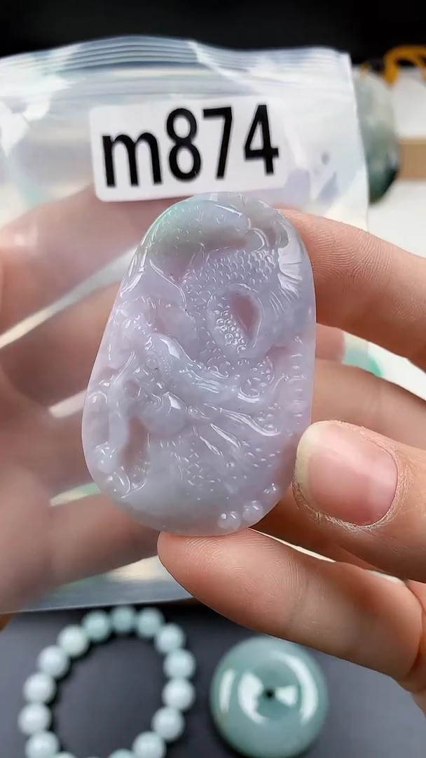 颈饰未镶嵌翡翠天然翡翠吊坠挂件