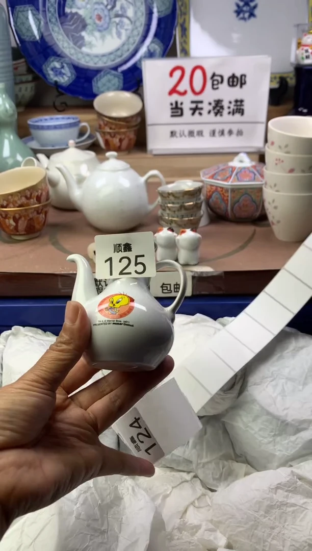 用****3顺鑫工艺品店闪购