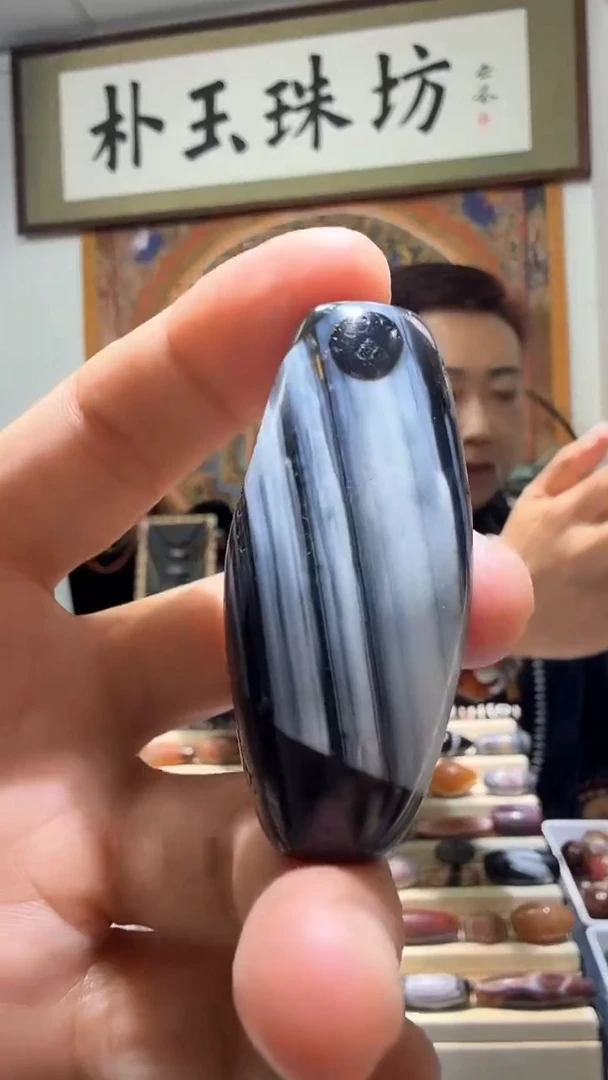 【闪购商品】玛瑙/玉髓颈饰未镶嵌勒子47*22*17