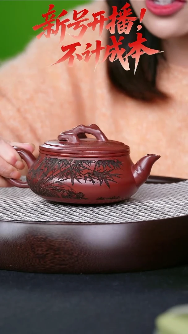 茶壶紫砂宜兴紫砂壶明炉