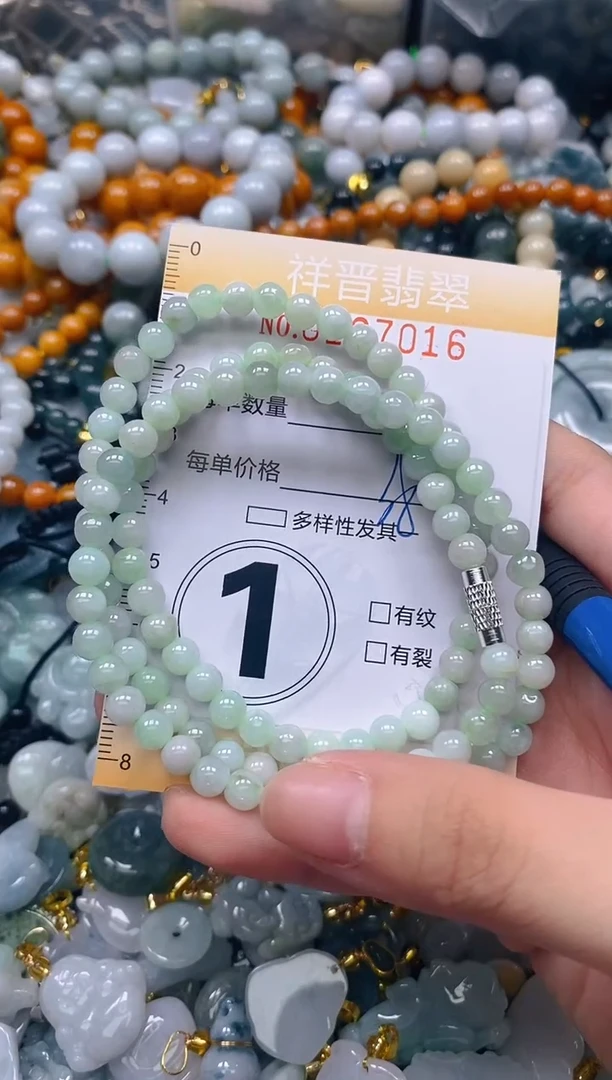 翡翠未镶嵌颈饰闪购0197016