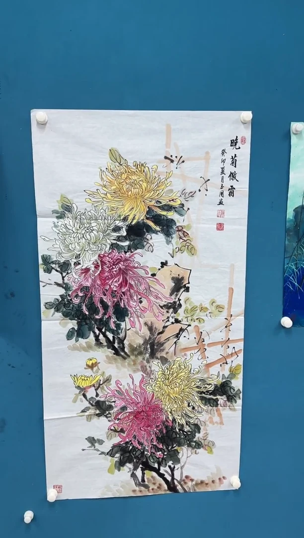 国画11.5-珍品-四尺-陈玉用-41有国检