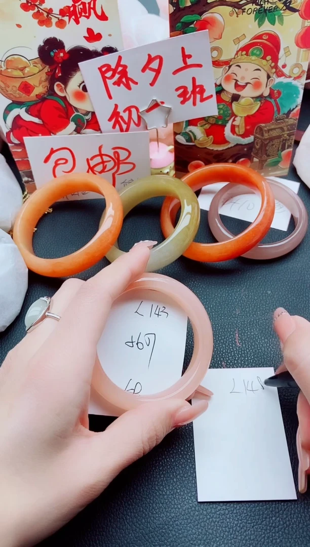 【闪购商品】石英质玉手镯未镶嵌L143-56/57