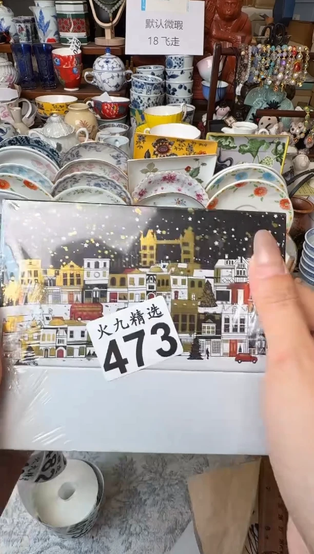 佛***莲佛前一朵莲