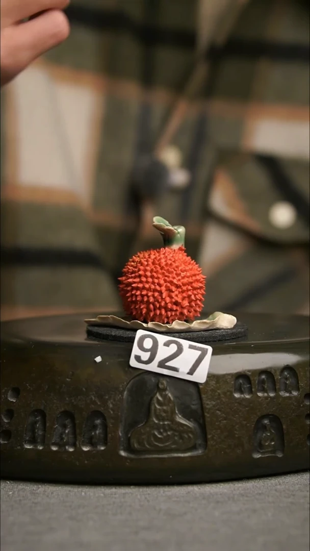 请***称927景德镇陶瓷茶器系列