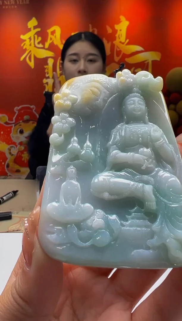 【闪购商品】定制翡翠未镶嵌Y2025-2-10-43
