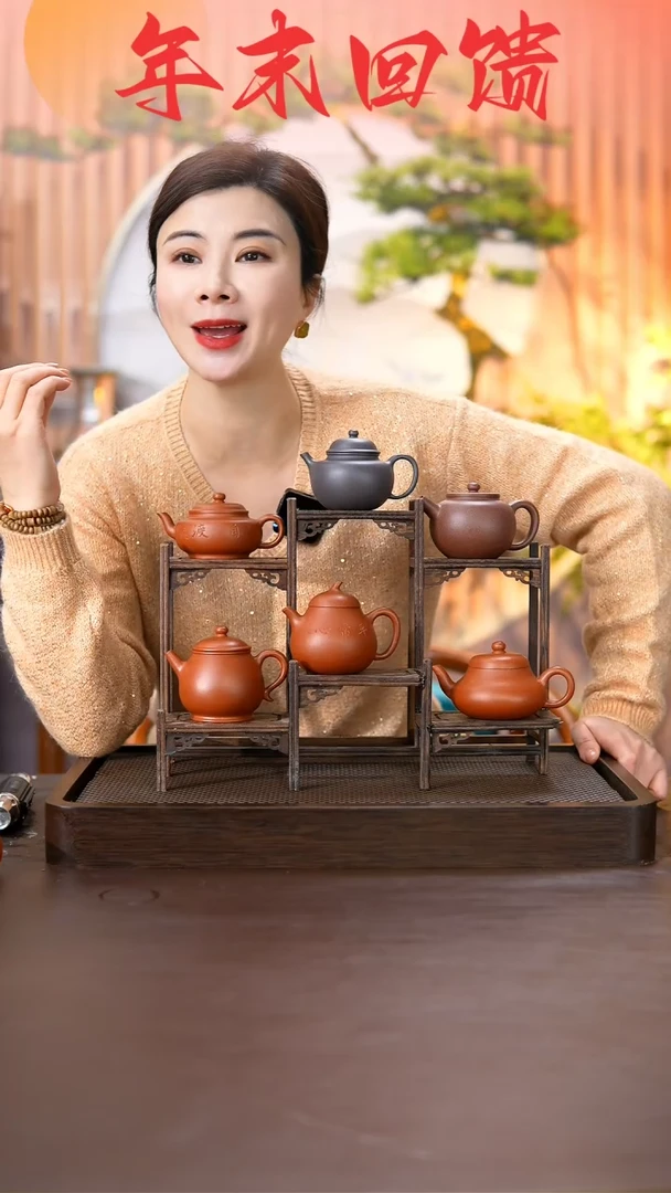 【闪购商品】紫砂茶壶原矿手工紫砂壶3把