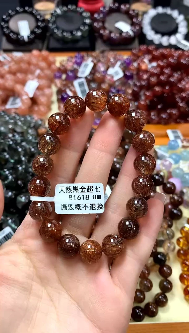 未镶嵌手串水晶11*