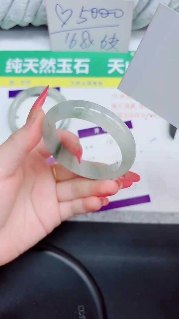 石英质玉手镯未镶嵌151-52