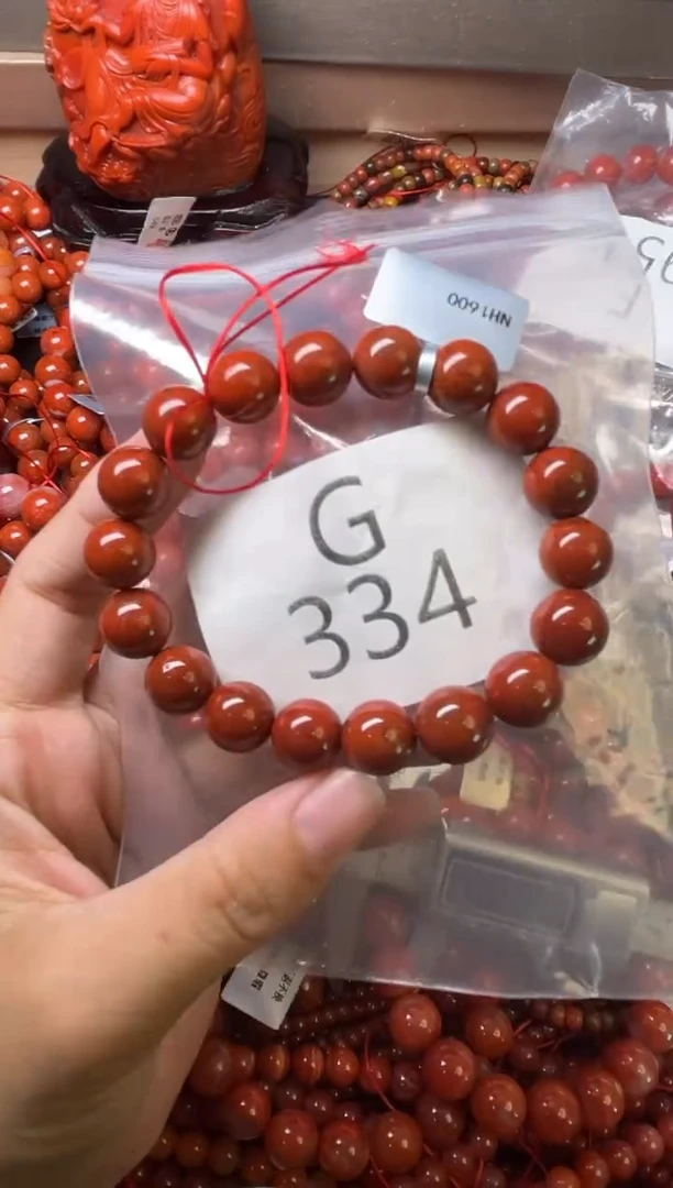 未镶嵌南红玛瑙珠宝奇石G334-11