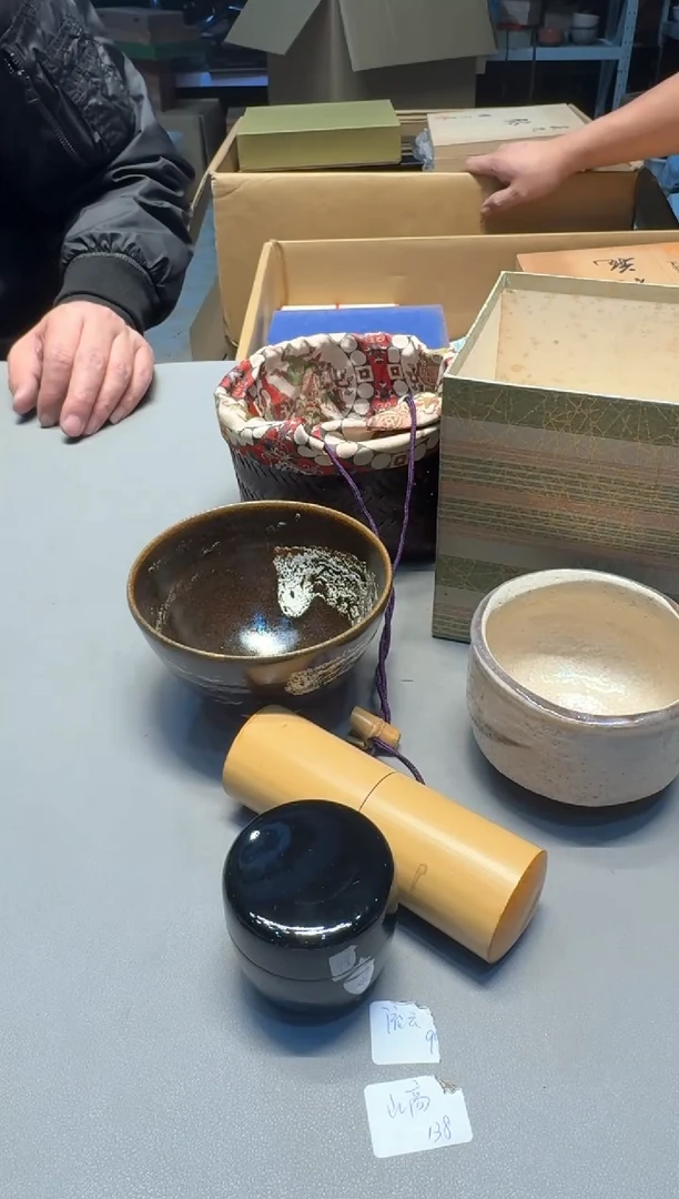 【闪购商品】新年快乐老板 一单一付 谢谢支持