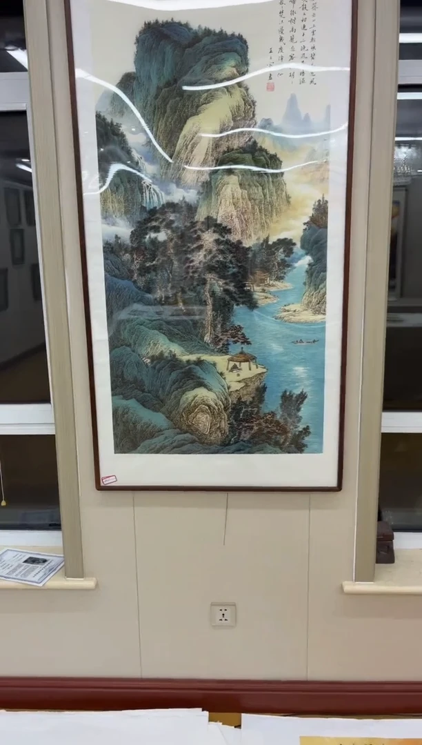 雅趣字画高端精选链接109